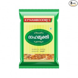 DHAGAMUKTHI (தாகமுக்தி ) DHAGASANTHI (PACK OF 5)