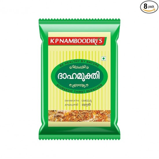 DHAGAMUKTHI (தாகமுக்தி ) DHAGASANTHI (PACK OF 5)