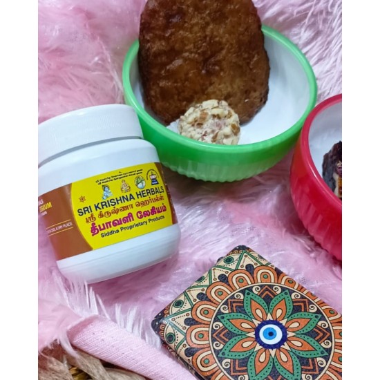 Diwali legiyam/ Deepavali Legiyam