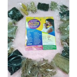 Prasava marundhu set(raw material)