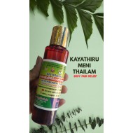 Gayatri meni thailam