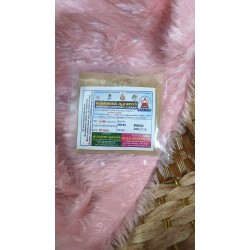 Kadukkai curnam  (Haritaki powder)