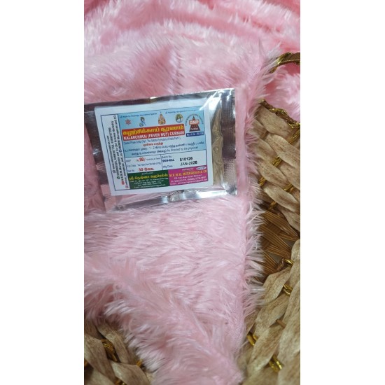 Kalartchikkai curnam	(fever nut powder)