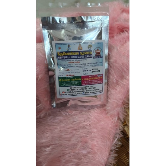 Karuveppilai curnam (curry leaf powder)