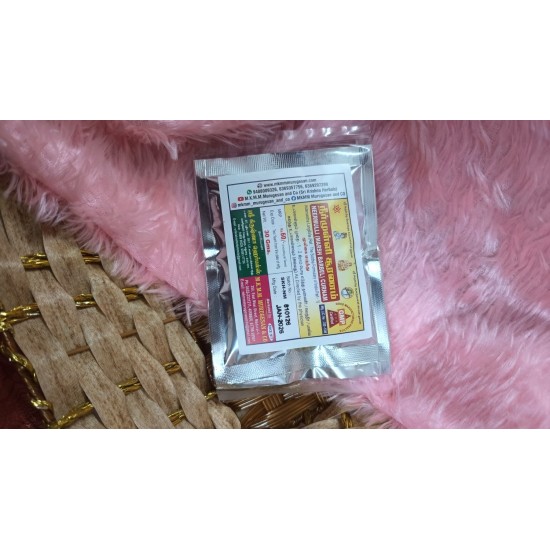 Neermulli curnam / Marsh Barbel powder