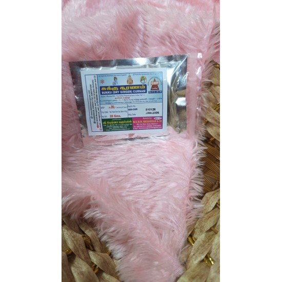 Sukku curnam (Dry Ginger curnam)