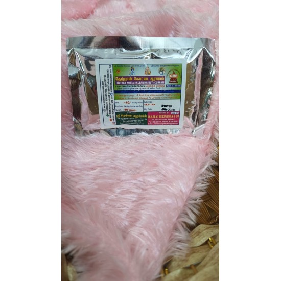 Thetran kottai curnam 