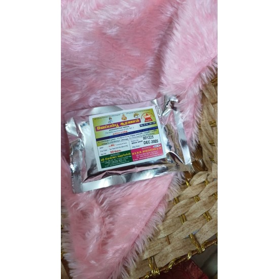 Veppam poo curnam- Neem Flower Powder