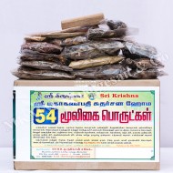 54 mooligai set	