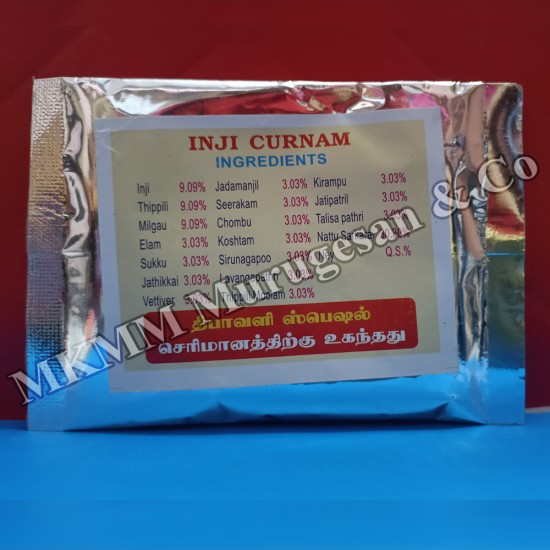 Inji curnam (Ginger powder with 18 herbs)