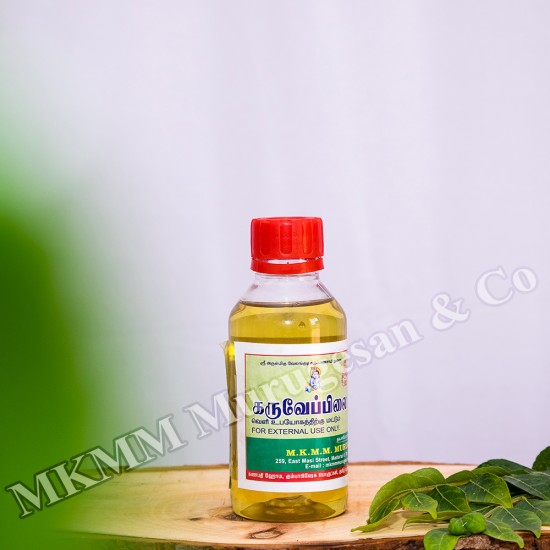 Karuveppilai oil (curry leaf oil)