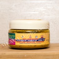 Kasturi Manjal Powder