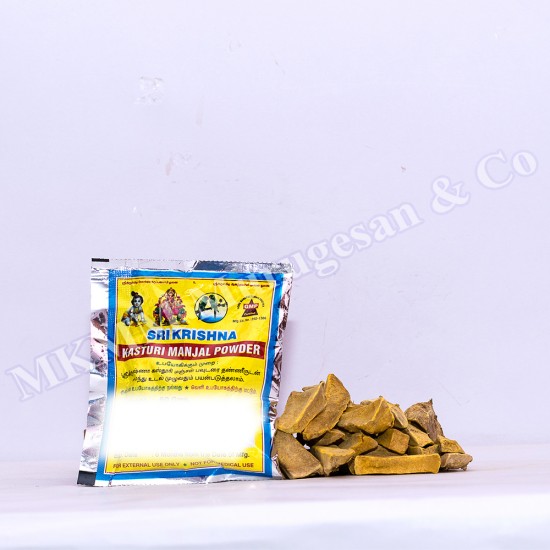 Kasturi Manjal Powder