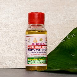 Mootu vali thailam (joint pain oil)