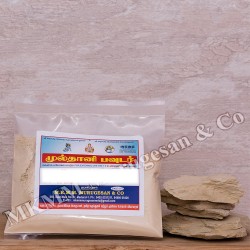 Multani powder 