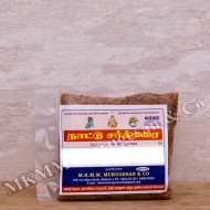 Country sugar/ Brown sugar (nattu sarkarai)