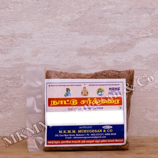 Country sugar/ Brown sugar (nattu sarkarai)