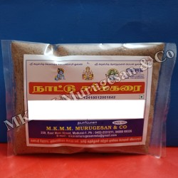 Country sugar/ Brown sugar (nattu sarkarai)