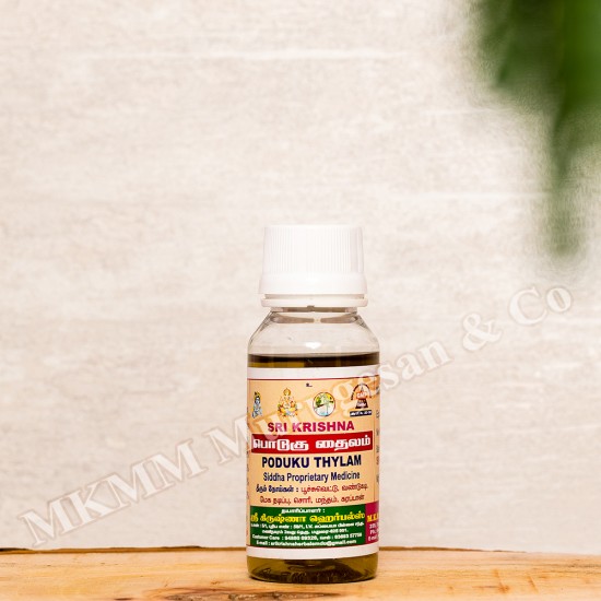 Podugu thailam (anti dandruff oil)