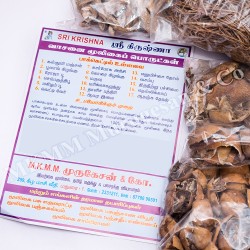 Herbal Bathing set - Vasanai herbal kuliyal set