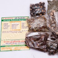 Herbal Hair Washing Powder  set- Vasanai seeyakkai set 