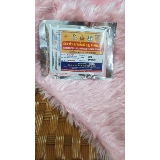 Sembaruthi poo powder (Hibiscus flower curnam)