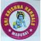 Sri Krishna Herbals