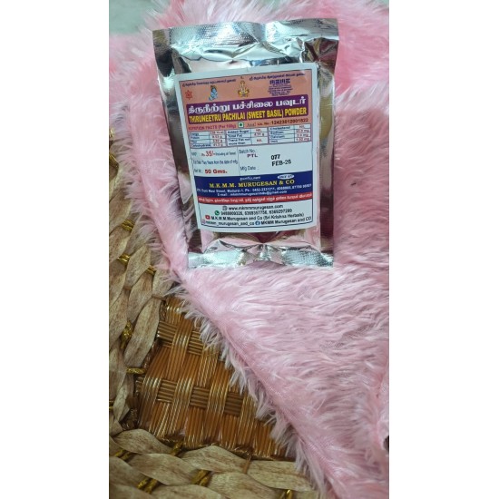 Thiruneetru pachilai curnam 